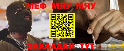 mdpv Заволжье