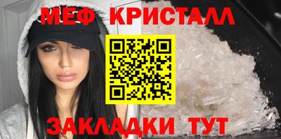 mdpv Заволжье