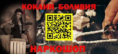 МДМА Заводоуковск