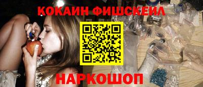 mdpv Заволжье