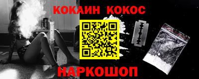 альфа пвп VHQ Ирбит