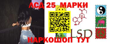 mdpv Заволжье