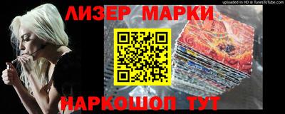 mdpv Заволжье
