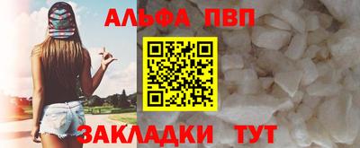 МДМА Заводоуковск