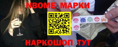 mdpv Заволжье