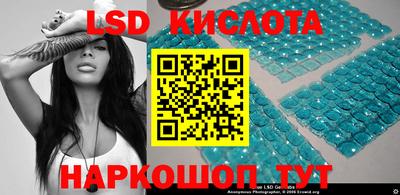 МДМА Заводоуковск