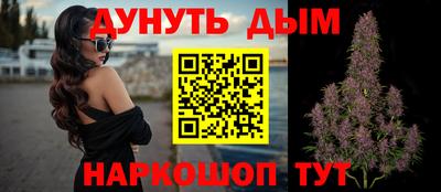МДМА Заводоуковск