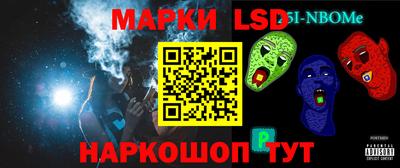 метамфетамин Изобильный