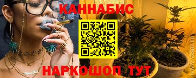 МДМА Заводоуковск