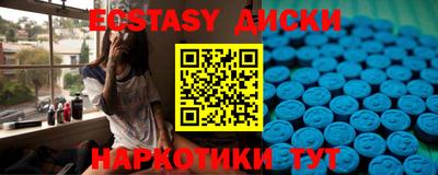mdpv Заволжье