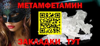 mdpv Заволжье