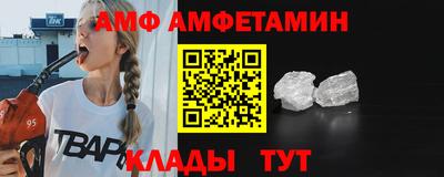 МДМА Заводоуковск