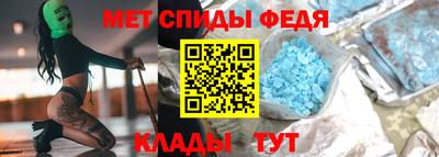 mdpv Заволжье