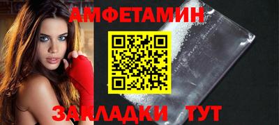 mdpv Заволжье
