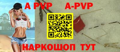МДМА Заводоуковск