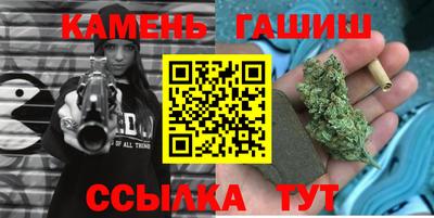 альфа пвп VHQ Ирбит