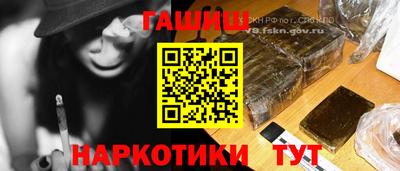mdpv Заволжье