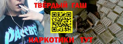 МДМА Заводоуковск