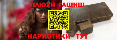 МДМА Заводоуковск