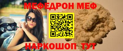 mdpv Заволжье